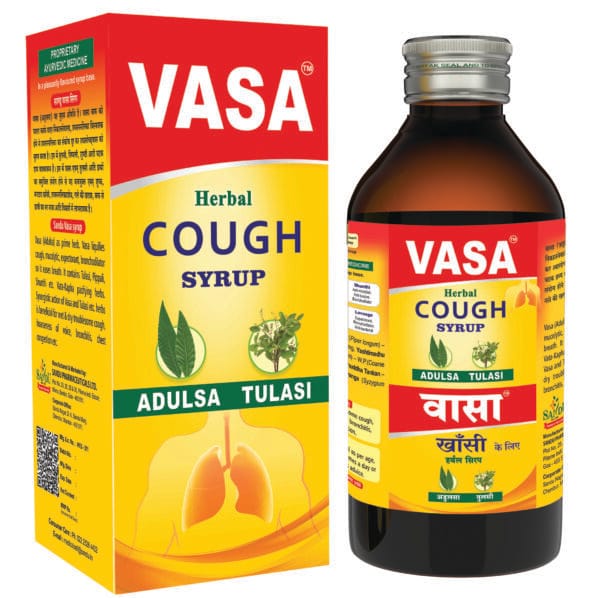 Sandu Whoopin Cough Syrup (200ml)
