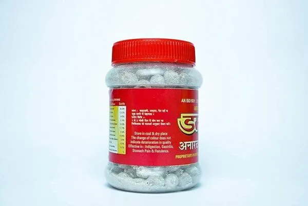 Damroo Digestive Anardana Goli (120g)