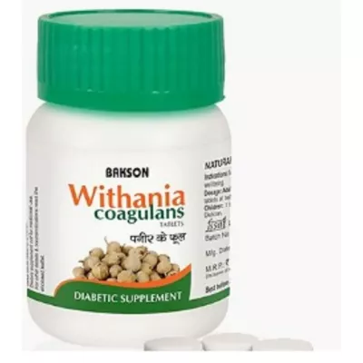 Bakson Withania Coagulans Tablet (75tab)