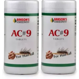 Bakson AC 9 Tablets (Hair Falling) (200tab, Pack of 2)