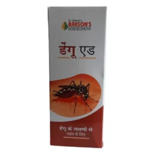 Bakson Dengue Aid Syrup (115ml)