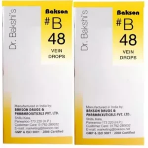 Bakson B48 Vein Drops (30ml, Pack of 2)