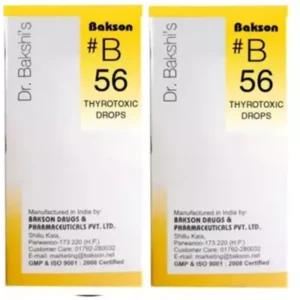 Bakson B56 Thyrotoxic Drops (30ml, Pack of 2)