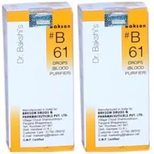 Bakson B61 Blood Purifier Drops (30ml, Pack of 2)