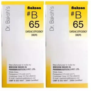 Bakson B65 Cardiac Efficiency Drops (30ml, Pack of 2)