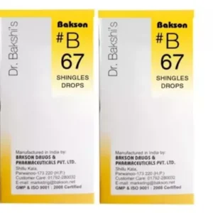 Bakson B67 Shingles Drops (30ml, Pack of 2)
