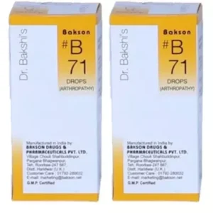 Bakson B71 Arthropathy Drops (30ml, Pack of 2)
