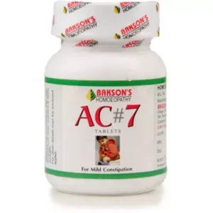 Bakson AC 7 Tablets (Constipation) (75tab)