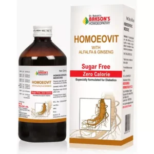 Bakson Homoeovit (Sugar Free) Syrup (450ml)