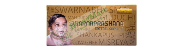 SahasraYogam Swarna Prashana Softgel Capsule (1cap)